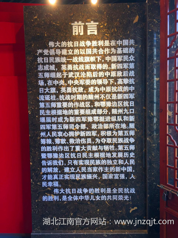 微信圖片_20171029065027.jpg 微信圖片_20171029065027.jpg