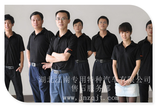消防車售后服務 20110719100620572.jpg