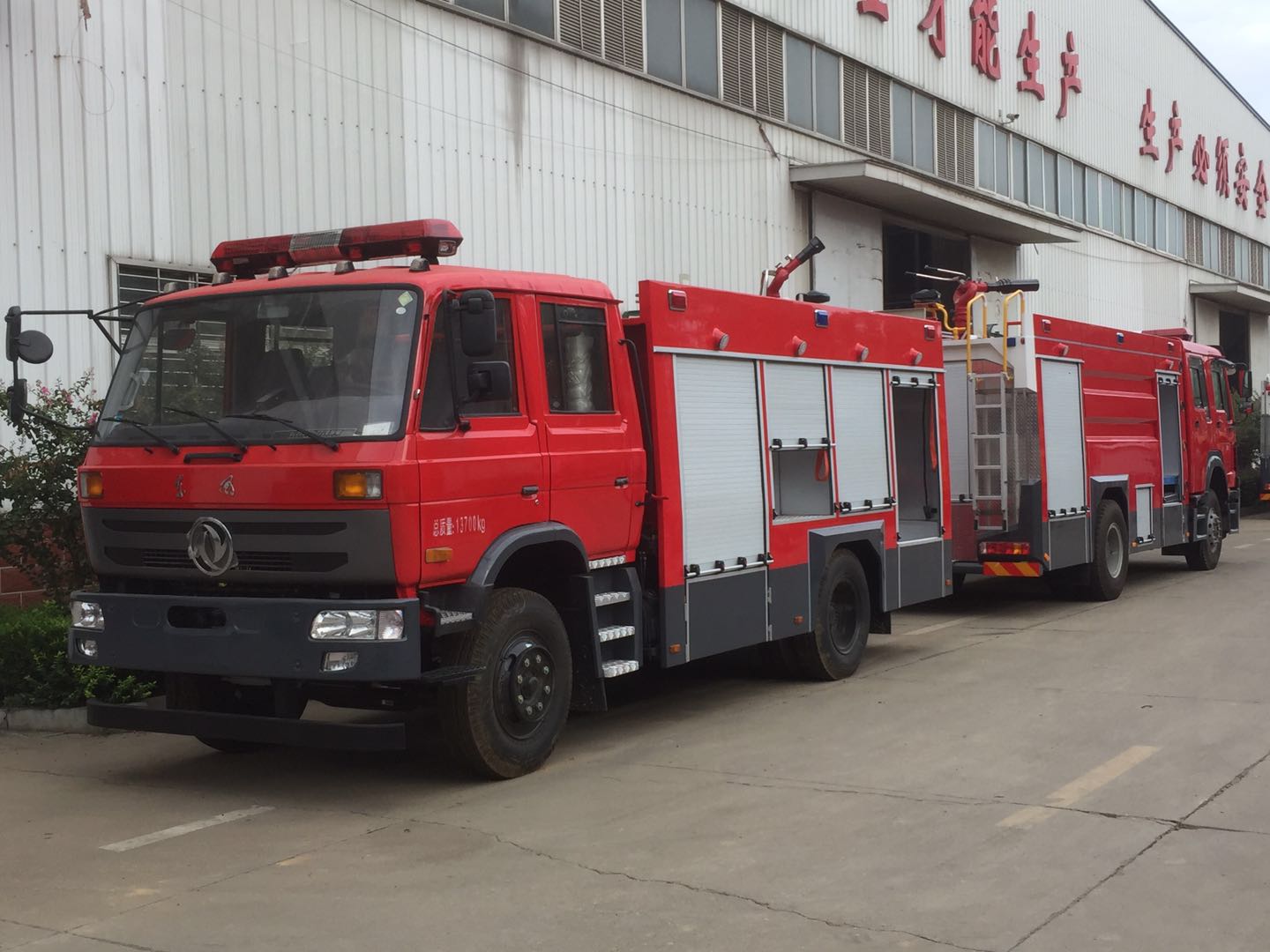 水罐消防車 微信圖片_20180905085315.jpg