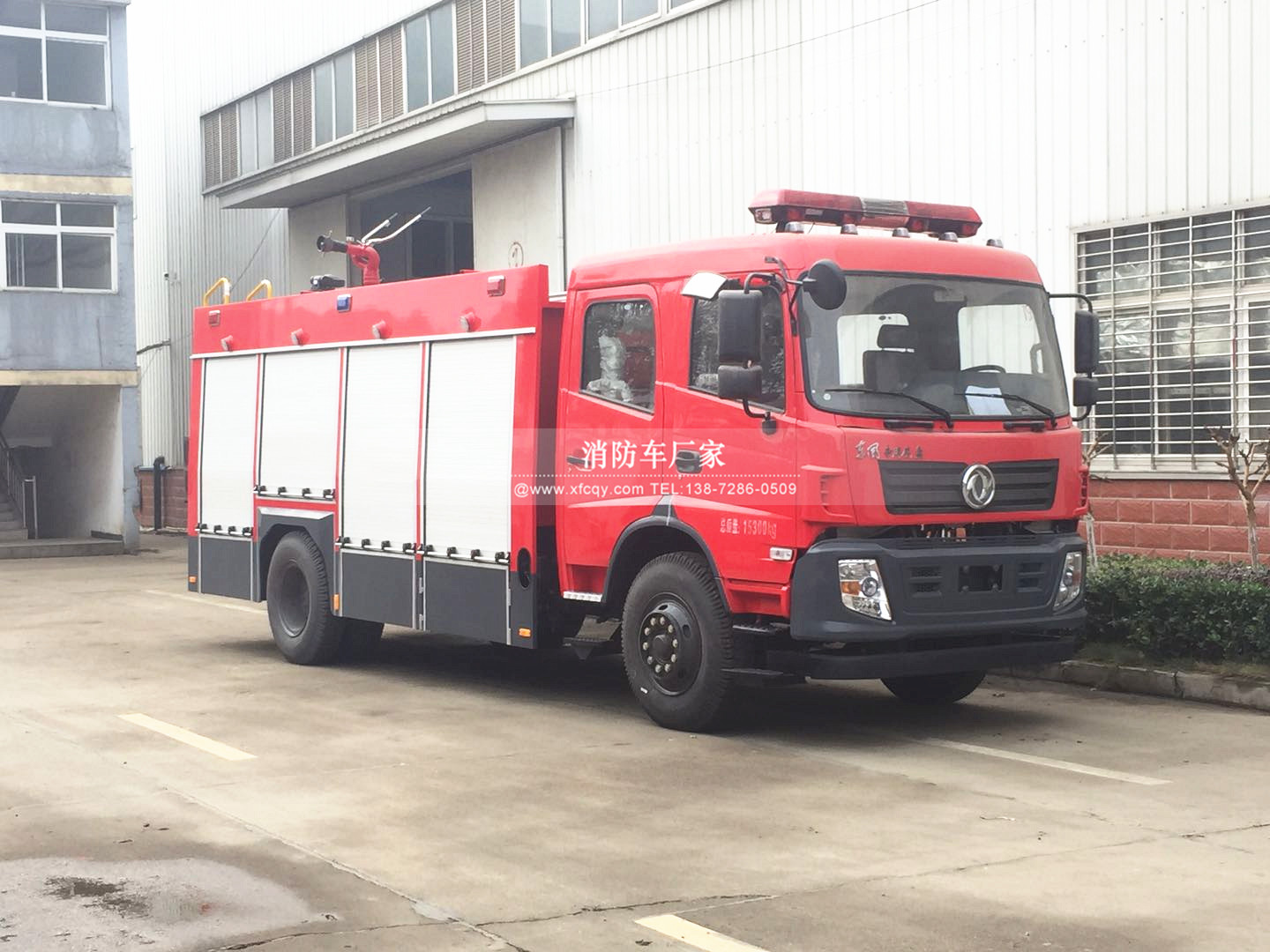 東風6水罐消防車 328710339379190385.jpg
